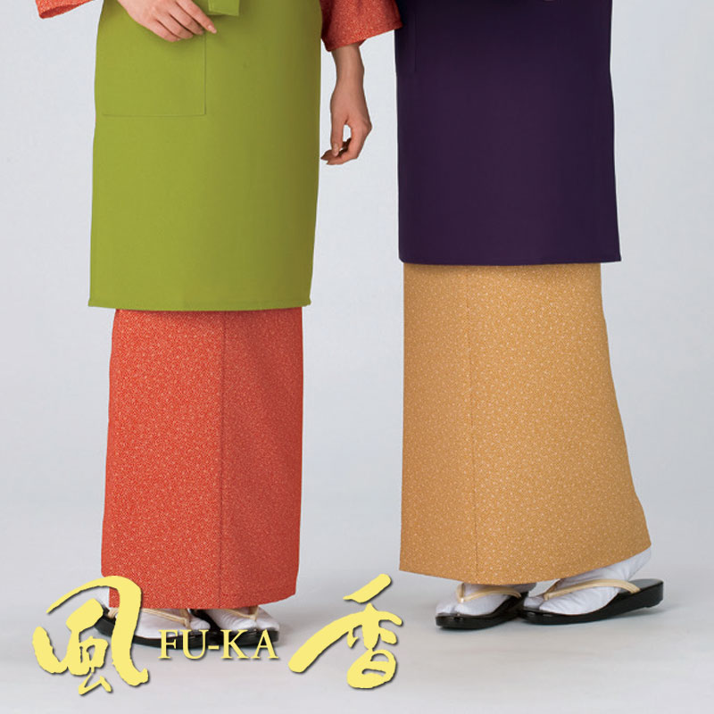 飲食店ユニフォーム 和風スカート(江戸小紋・朱赤/芥子 からし) [女性用] SK-9019 SK-9020 和 モダン ..