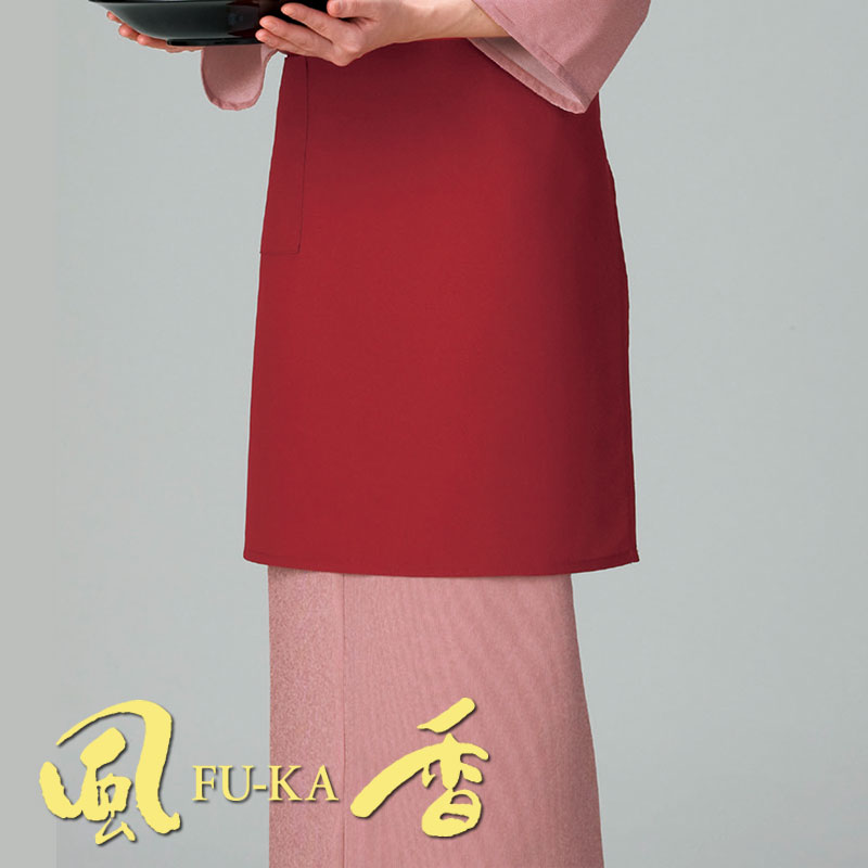 飲食店ユニフォーム 和風スカート(万筋・ピンク) [女性用] SK-9021 和 モダン 本格的 和風 和装 着物 お土産 和食 旅館 蕎麦 居酒屋 飲食店京都 風香 FU-KA WASOO ワソー [fukasita]