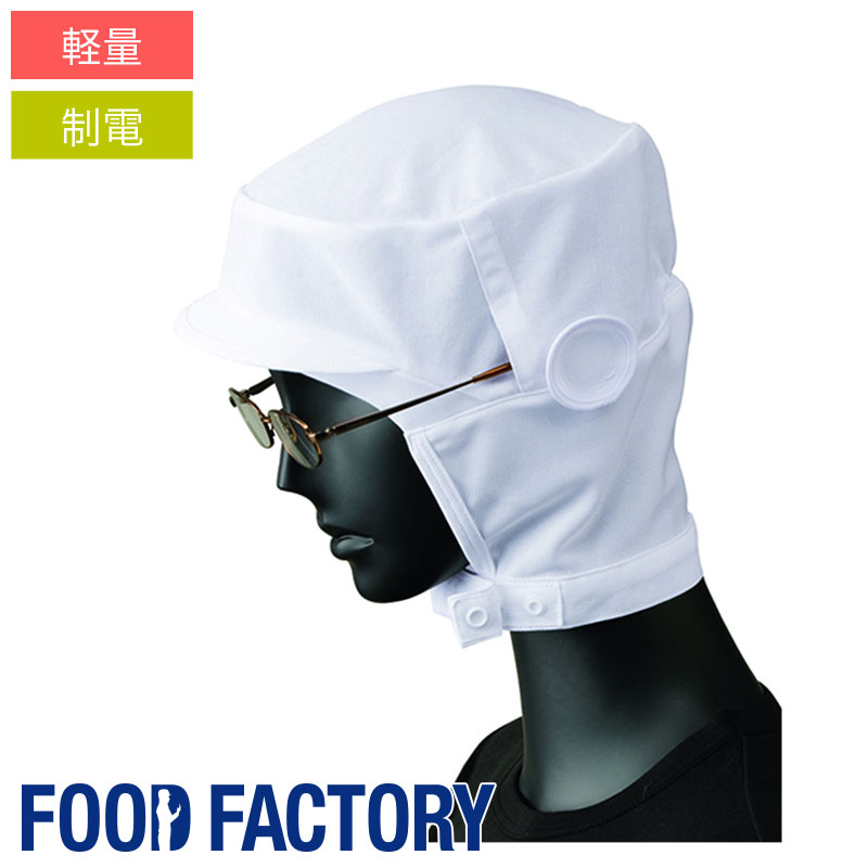  ߥ󥷥硼ȥաɡ˽ѡ G-5114 ˹ ʹ     ʱ 뤵к FOOD FACTORY աɥեȥ꡼ Servo 