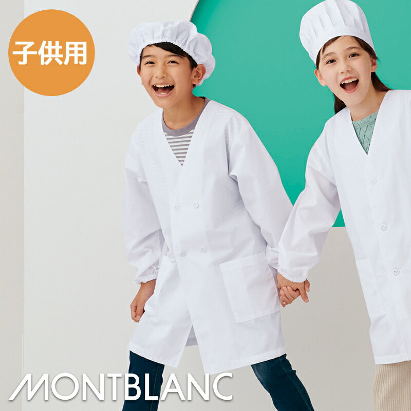 Ź˥ե ֥뷿뿩 [Ҷ] [˽] PE101-2  Ҷ Ƹ å MONTBLANC ֥