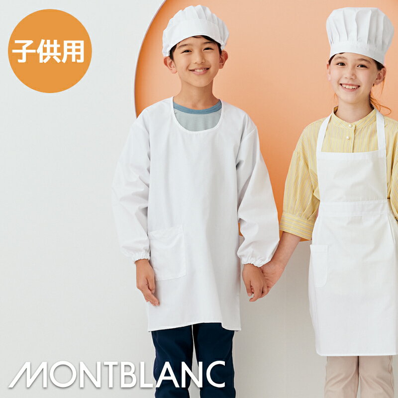 Ź˥ե åݥ뿩 [Ҷ] [˽] PE401-2  Ҷ Ƹ å MONTBLANC ֥