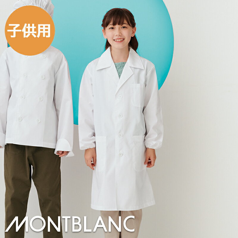 Ź˥ե Ƹᥳ [Ҷ] [˽] PER121-2  Ҷ Ƹ å MONTBLANC ֥...