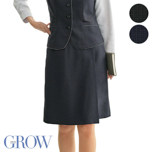 事務服 キュロット GCUL-2356 GROW グロウ SerVo サーヴォ フォーマル 事務員 受付 制服 オフィス ウェア 事務服 キュロット GCUL-2356 GROW グロウ SerVo サーヴォ フォーマル 事務員 受付 制服 オフィス ウェア