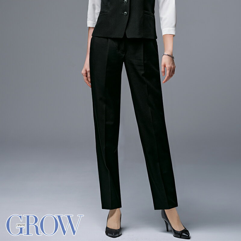 事務服 パンツ GPAL-2556 GROW グロウ SerVo サーヴォ フォーマル 事務員 受付 制服 オフィス ウェア ズボン