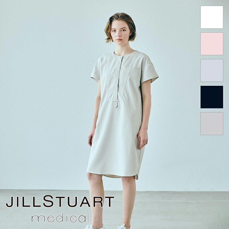 シャツ風デザインでフォーマルな美しさのワンピース 白衣 バンドカラーシャツワンピース 女性用 66 6303jill Stuart ジルスチュアート New売り切れる前に 看護師 クリニック ユニフォーム 制服 医療白衣 ナースウェア