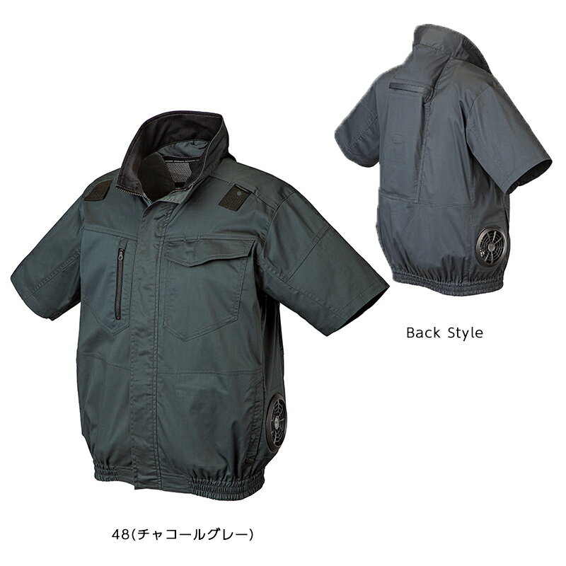 楽天市場】クロダルマ 空調服（カラーグレー）（DIY・工具｜花