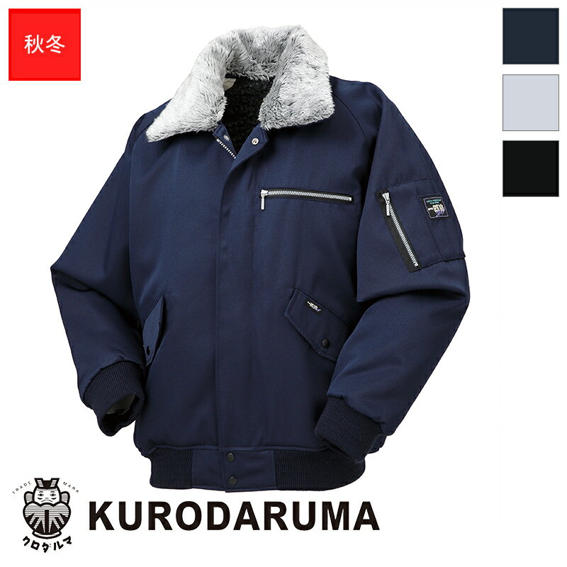 ����� �����С� 54083 KURODARUMA ��������� ����� ��������� �����˥ե����� �ɴ��� �ɴ���