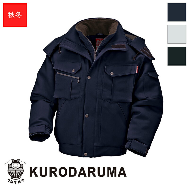 楽天市場】kurodaruma 54732の通販