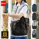 空調作業服 空調風神服 ボルトクール ライトプラス 長袖ブルゾン(ペルチェ対応) 【服のみ】 GL-4029 VOLT COOL LITE+ コーコス信岡 空調...