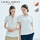 白衣 ニットシャツ(半袖) LW203 ポロシャツ [女性用]LAURA ASHLEY ローラ アシュレイ MONTBLANC 住商モンブラン 医療白衣 看護師 クリニック ユニフォーム