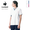 白衣 Vネックスクラブ 男女兼用/ユニセックス UQM1533  le coq sportif ルコックスポルティフ 医療白衣 看護師 クリニック ユニフォーム