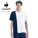 白衣 ナースウェア スクラブ  UQM1543 le coq sportif ルコックスポルティフ ユニセックス 医療白衣 看護師 クリニック ユニフォーム