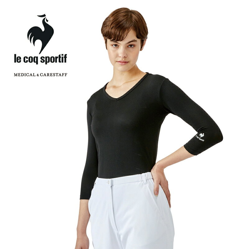 白衣 ナースウェア インナーTシャツ [男女兼用] UQM8007 le coq sportif ルコックスポルティフ ユニセックス 医療白衣 看護師 クリニック ユニフォーム【返品・交換不可】