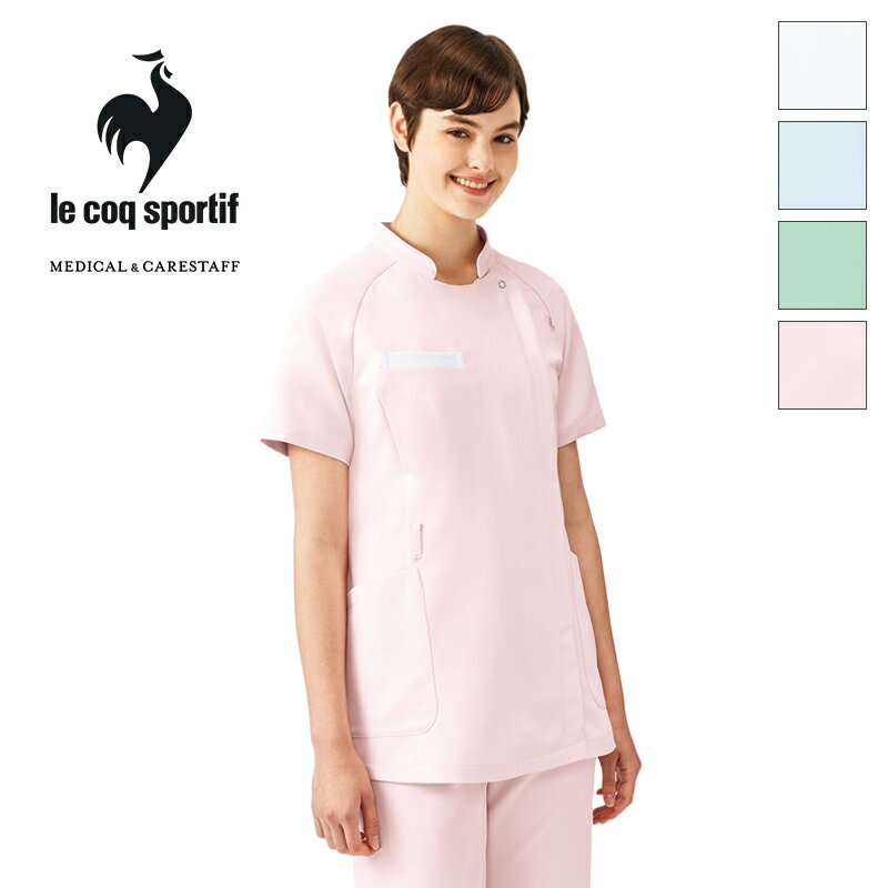 白衣 ナースウェア ジャケット [女性用] UQW1031N [返品不可]le coq sportif ルコックスポルティフ ペアデザイン 医療白衣 看護師 クリニック ユニフォーム