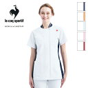 白衣 ナースウェア ジャケット 女性用 UQW1035N 返品不可 le coq sportif ルコックスポルティフ ペアデザイン 医療白衣 看護師 クリニック ユニフォーム