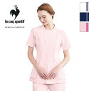 白衣 ジャケット [女性用] UQW1044 [返品不可]le coq sportif ルコックスポルティフ ペアデザイン 医療白衣 看護師 ナースウェアクリニック ユニフォーム