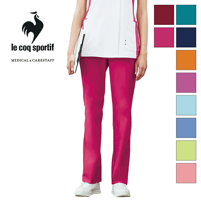 白衣 ストレートパンツ [女性用] UQW2038 [返品不可]le coq sportif ルコックスポルティフ ペアデザイン 医療白衣 看護師 ナースウェア..