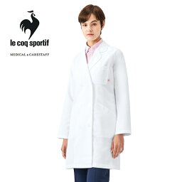 白衣 ドクターコート [女性用] UQW4102 [返品不可]le coq sportif ルコックスポルティフ ペアデザイン ダブルモデル 医療白衣 看護師 ナースウェア クリニック ユニフォーム