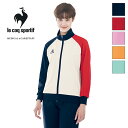 介護ユニフォーム ジャケット 男女兼用 UZL1041 返品不可 le coq sportif ルコックスポルティフ 介護ウェア ケアウェア 制服