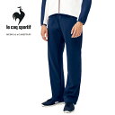 介護ユニフォーム パンツ [男女兼用] UZL2026 [返品不可]le coq sportif ルコックスポルティフ 介護ウェア ケアウェア 制服