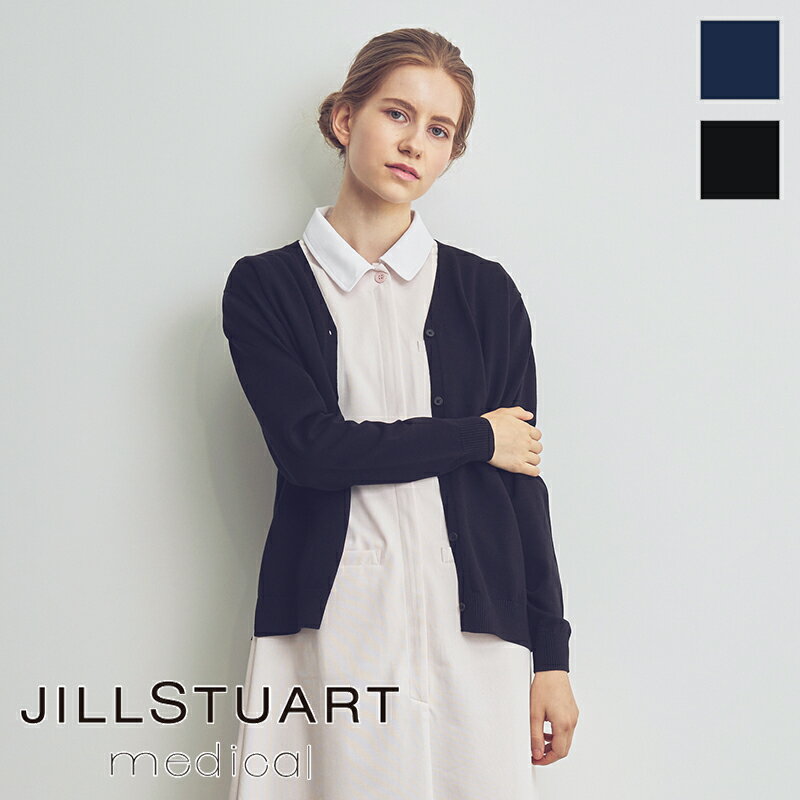 白衣 ショートカーディガン [女性用] 66-696102（旧品番：JS7002）JILL STUART ジルスチュアート ナースウェア 医療白衣 看護師 クリニック ユニフォーム 制服 【返品交換不可】