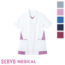 【アウトレット】白衣 ジャケット [女性用] MJAL-1803SERVO MEDICAL サーヴォメディカル Servo サーヴォ ナースウェア 医療白衣 看護師..