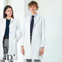 医療白衣 シングルドクターコート [男性用] SD-30004D+ フォーディープラス Blue Blanc 看護師 ナースウェア クリニック ユニフォーム