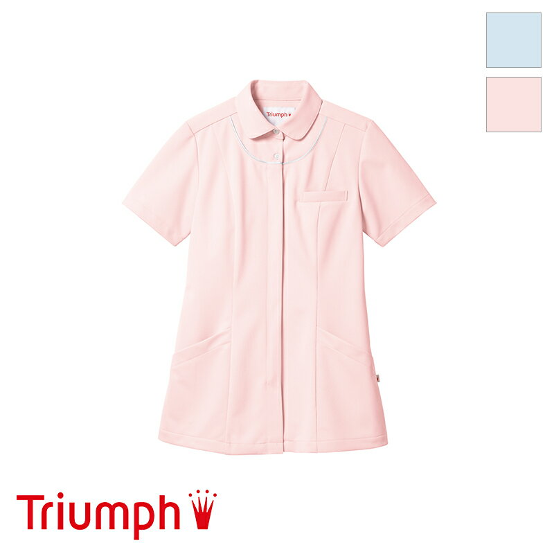 【特価】【在庫限りアウトレット】【1枚までメール便可】医療 白衣 女性用ジャケット TPF109Triumph トリンプ Servo サーヴォ ナースウェア 看護師 病院 クリニック ユニフォーム 制服【半額以下】【返品交換不可】