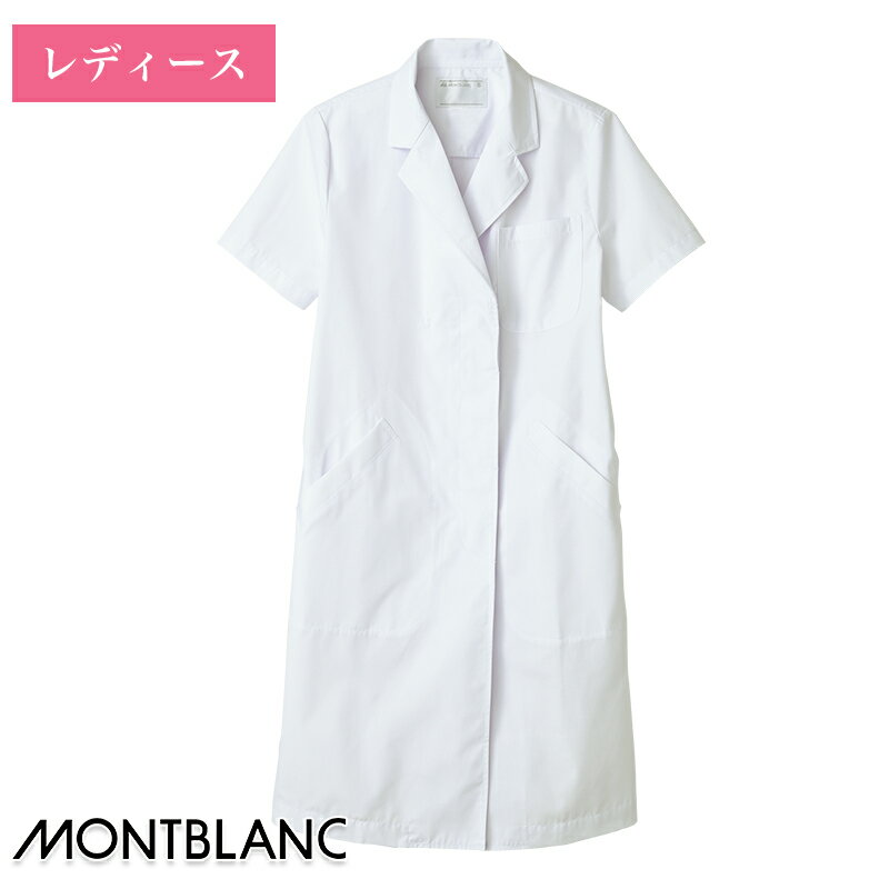  ɥȾµ 󥰥νѡ51-002 MONTBLANC ֥  Ǹ ˥å ˥ե