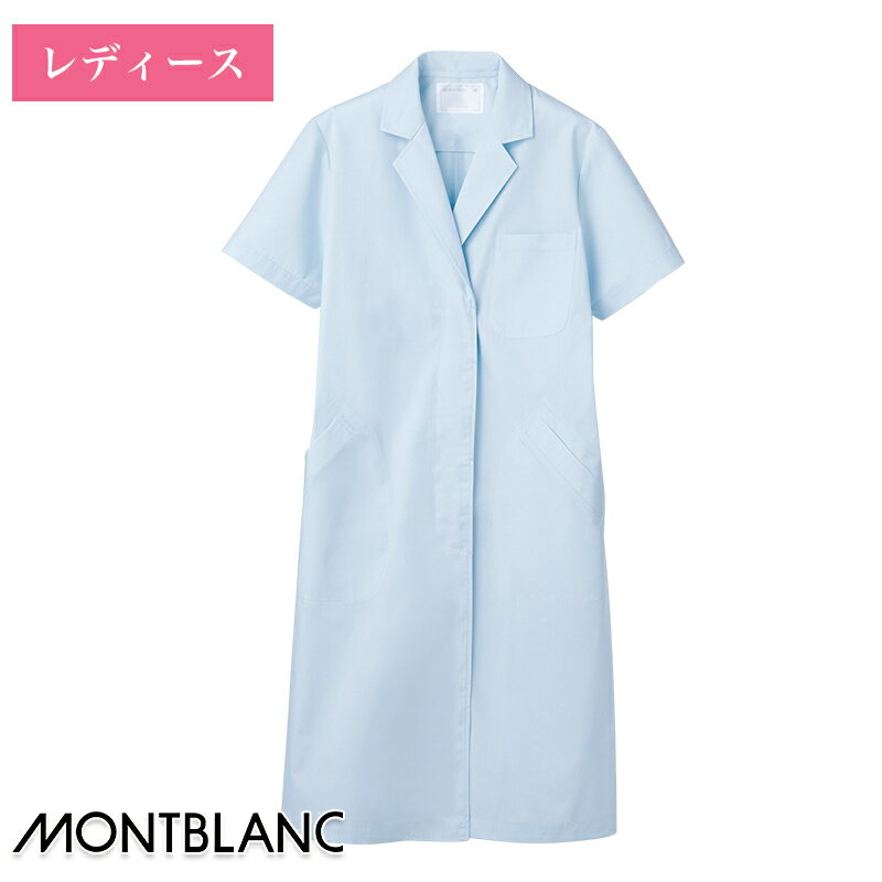  ɥȾµ 󥰥νѡ51-004 MONTBLANC ֥  Ǹ ˥å ˥ե