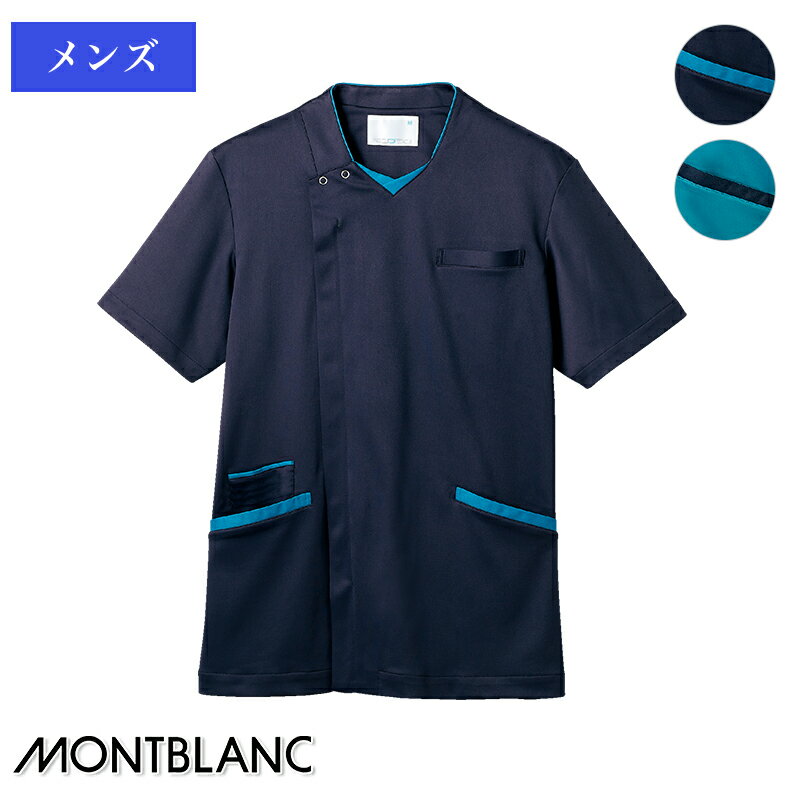  XNu  mjpn72-1353 MONTBLANC Zu Ô Ōt NjbN jtH[