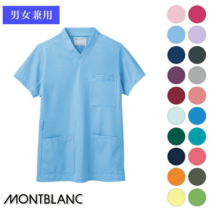   Ⱦµ 72-612˽ѡMONTBLANC ֥  Ǹ ˥å ˥ե