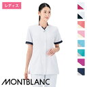  i[XWPbg mpn PP302-18 MONTBLANC Zu Ô Ōt NjbN jtH[