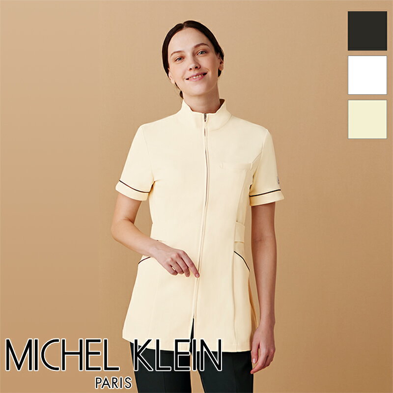 エステユニフォーム 白衣 医療白衣 チュニック MK-0023 [女性用] MICHEL KLEIN ミッシェルクラン サロンウェア リラクゼーション クリニック ナースウェア 制服 制電 制菌 ストレッチ 透防止 …