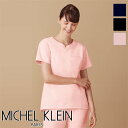 エステユニフォーム 医療白衣 チュニック MK-0051 MICHEL KLEIN ミッシェルクラン サロンウェア リラクゼーション クリニック ナースウェア ...