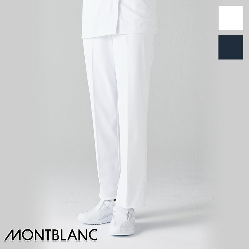  pc m[^bNEeS 73-2261Z [p] MONTBLANC Zu Ô Ōt NjbN jtH[ Y{