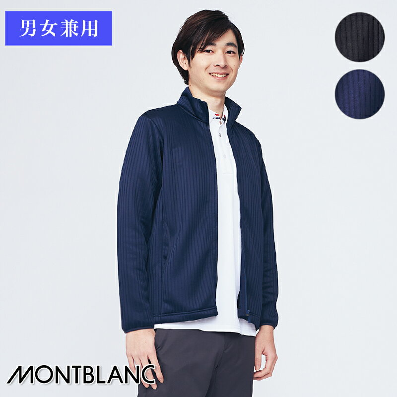 ˥ե ֥륾˽ѡ8-1011 MONTBLANC ֥ ˥ե    ...