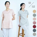 白衣 scrub study スクラブ UM500 [女性用] uka ウカ MONTBLANC 住商モンブラン 医療白衣 看護師 歯科 美容 クリニック ユニフォーム レディス 半袖 [ウカスクラブ]