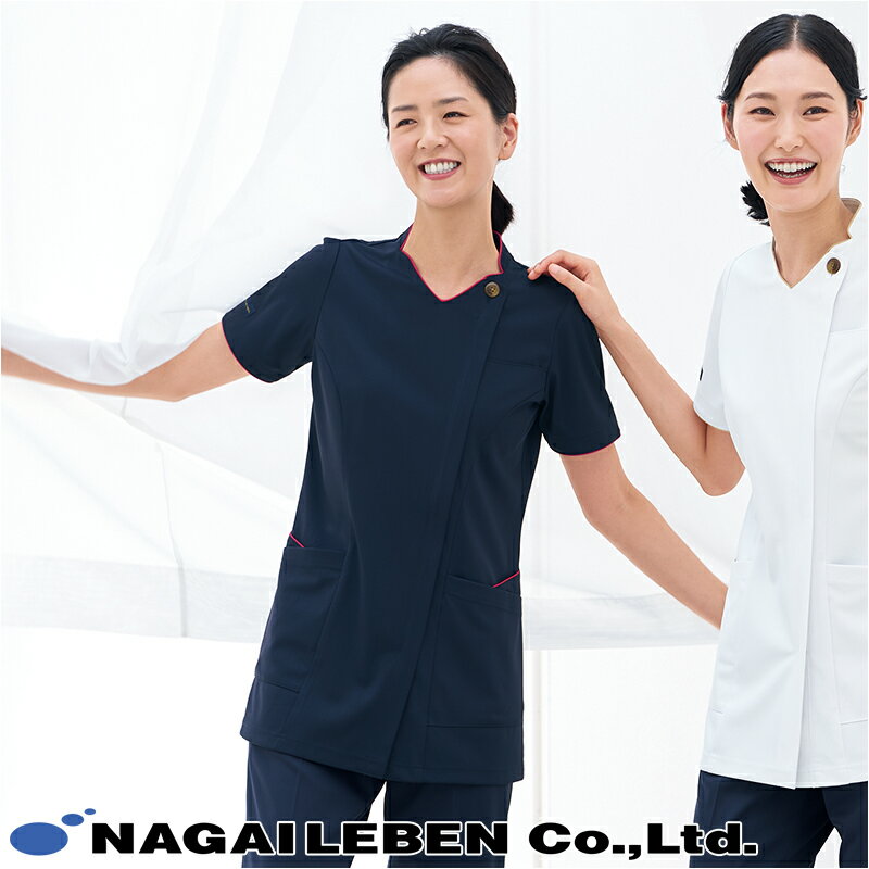 白衣 スクラブ [女性用] AY-3782 Naway ナウェイ NAGAILEBEN ナガイレーベン ユニフォーム 制服 ドクタ..