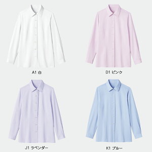 長袖ブラウスGBLL-1868フォーマル事務服事務員受付制服オフィスユニフォームGROWグロウサンペックスイスト