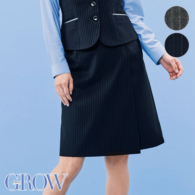 事務服 キュロット GCUL-1863 フォーマル 受付 制服 ユニフォーム GROW グロウ SerVo サーヴォ