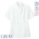 事務服 半袖ブラウス GBSL-1566 フォーマル 事務員 受付 制服 オフィス ウェア GROW グロウ SerVo サーヴォ