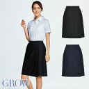 【アウトレット】事務服 キュロット GCUL-1916 フォーマル 事務員 受付 制服 オフィス ウェア ズボン 大きいサイズ 小さいサイズ 夏服 GROW グ...