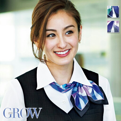 事務服 タイ GNTL-1452 フォーマル 事務員 受付 制服 オフィス ウェア GROW グロウ SerVo サーヴォ 事務服 タイ GNTL-1452 フォーマル 事務員 受付 制服 オフィス ウェア GROW グロウ SerVo サーヴォ