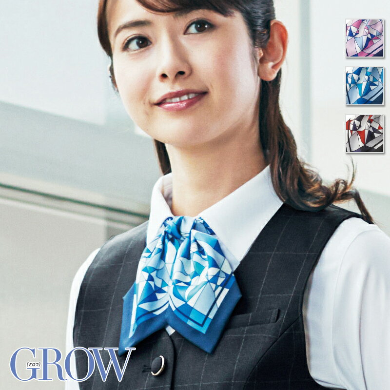 事務服 ジュエル・プリントタイ GNTL-1871 フォーマル 事務員 受付 制服 オフィス ウェア GROW グロウ SerVo サーヴォ