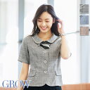 事務服 オーバーブラウス GOBL-1501 フォーマル 事務員 受付 制服 オフィス ウェア GROW グロウ SerVo サーヴォ