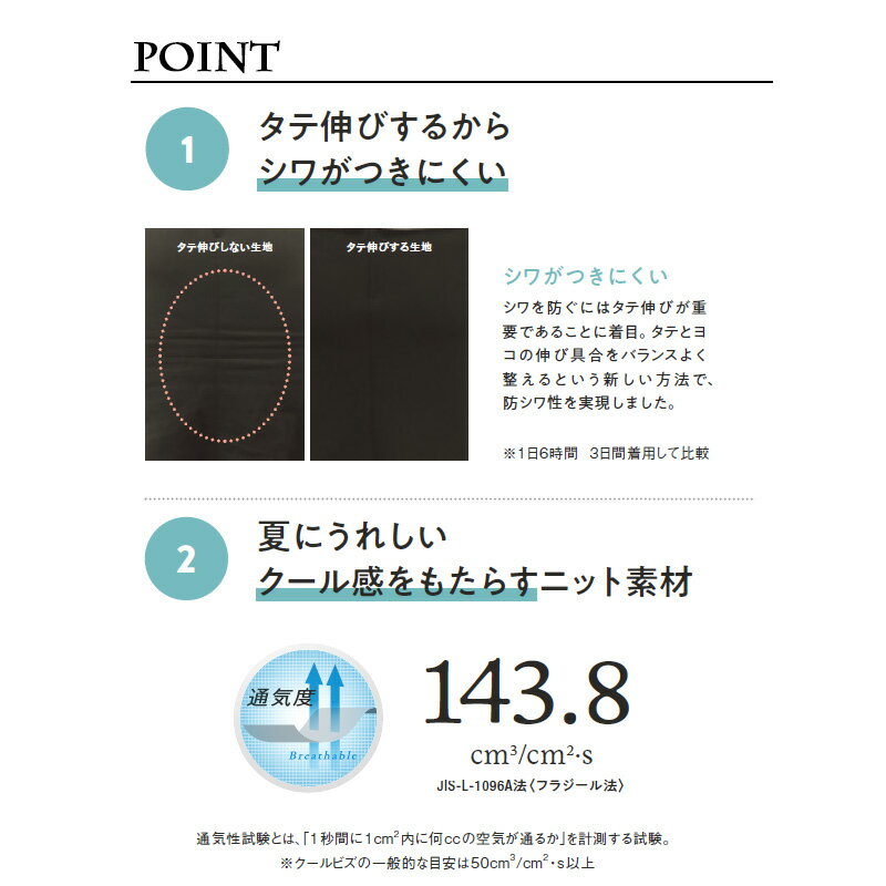 エステユニフォーム 事務服 後ろマーメイドスカート GSKL-1806 サロン 受付 制服 オフィス ウェア 大きいサイズ 小さいサイズ GROW グロウ SerVo サーヴォ 美容鍼灸