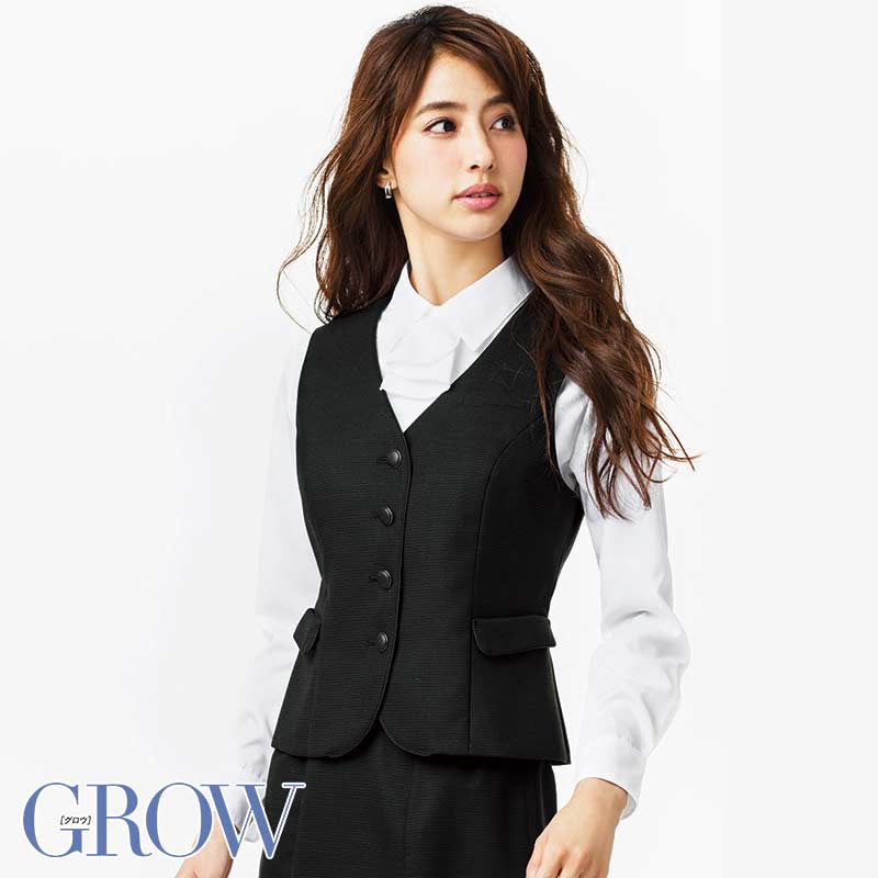 事務服 ベスト GVEL-1353-B9 フォーマル 事務員 受付 制服 オフィス ウェア GROW グロウ SerVo サーヴォ