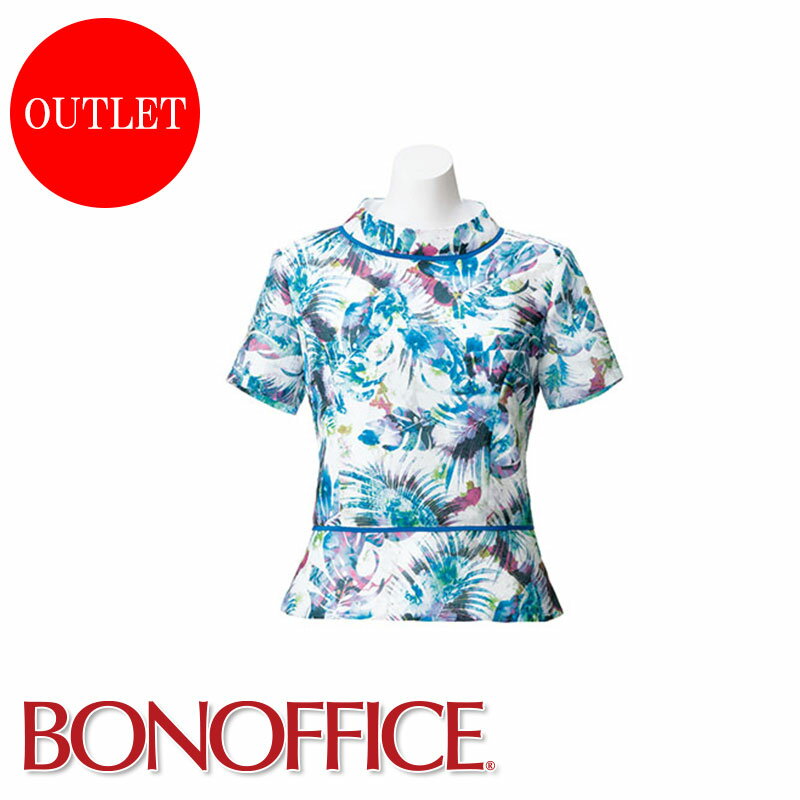 �ں߸˸¤ꥢ���ȥ�åȡۡ�1��ޤǥ᡼���زġ� �ץ륪���С� BM_BCD8700 BONOFFICE �ܥ󥪥ե��� BONMAX �ܥ�ޥå��� �ե����ޥ� ��...