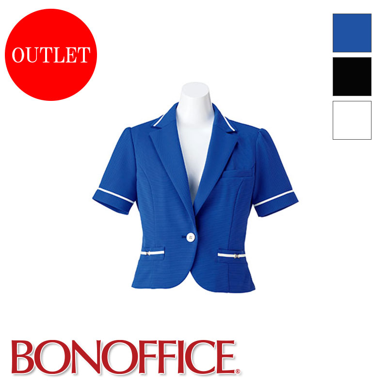 ���ò��ۺ߸˸¤ꥢ���ȥ�åȡ� ���եȥ��㥱�å�BM_BCJ0701 BONOFFICE �ܥ󥪥ե��� BONMAX �ܥ�ޥå��� �ե����ޥ� ��̳�� ���� ��...